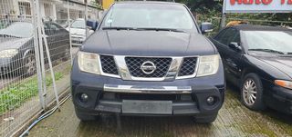 Nissan Pathfinder 2008
