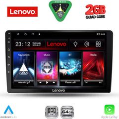LENOVO LVD 2026_CPA (10inc) MULTIMEDIA TABLET for ALFA ROMEO GIULIETTA mod 2014-2020