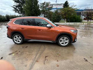 Bmw X1 2023 XDRIVE 25E-thumb-4