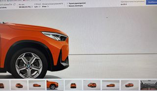 Bmw X1 2023 XDRIVE 25E-thumb-17