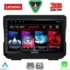 LENOVO LVD 2272_CPA (10inc) MULTIMEDIA TABLET for JEEP mod. 2007-2014 – DODGE mod. 2007>