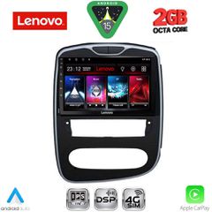 LENOVO LVF 5545_CPA (10inc) MULTIMEDIA TABLET for RENAULT CLIO mod. 2016-2019
