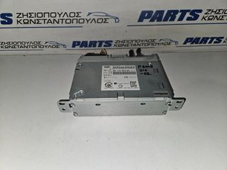 ΜΟΝΑΔΑ NAVIGATION PEUGEOT 208 2012-2019/2008 2013-2019 (EG)