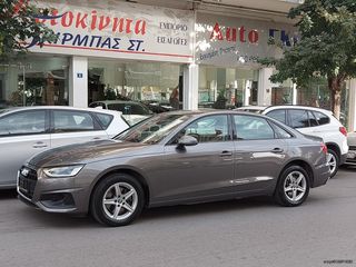 Audi A4 2020 HYBRID-DIESEL ΕΛΛΗΝΙΚΟ ΑΥTΟΜΑΤΟ!!!!