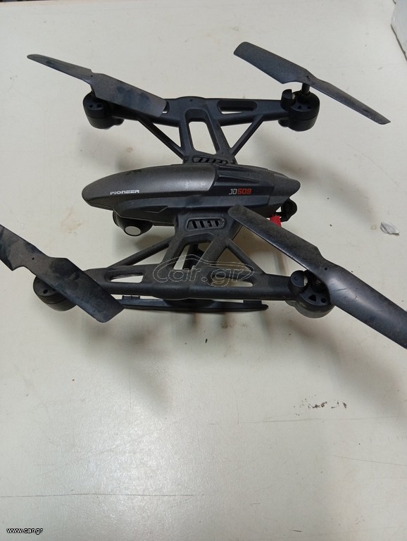 Drones - Multicopters 2024 pioneer ufo 509V