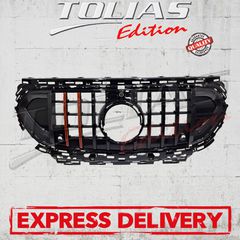 MERCEDES BENZ E CLASS BRABUS RED LINE W214 SPORT GRILLE Type BRABUS TOTAL BLACK / ΜΑΣΚΑ ΠΡΟΦΥΛΑΚΤΗΡΑ PANAMERICANA
