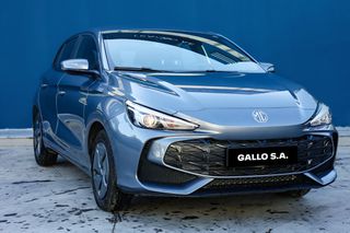 Mg MG3 2025 EXCITE 6 ΕΤΗ ΕΡΓΟΣΤΑΣΙΑΚΗ ΕΓΓΥΗΣΗ* GALLO S..A *