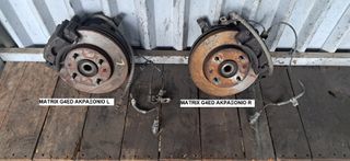 HYUNDAI MATRIX ΑΚΡΑΞΟΝΙΟ ΜΕ ABS / ΨΑΛΙΔΙ ΕΜΠΡΩΣ ΑΡΙΣΤΕΡΟ & ΔΕΞΙΟ