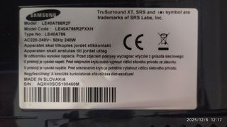 ΤΗΛΕΌΡΑΣΗ/ΔΕΚΤΗΣ/ΒΑΣΗ-thumb-13