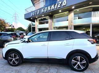 Peugeot 3008 2018 1.2cc 130PS ALLURE Ιδιωτη ΔΕΡΜΑ-thumb-2