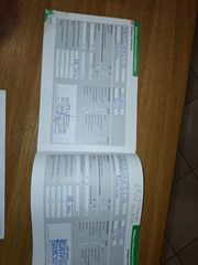 Mercedes-Benz C 200 2006 163 - Α' ΧΕΡΙ - ΔΕΡΜΑ-thumb-25