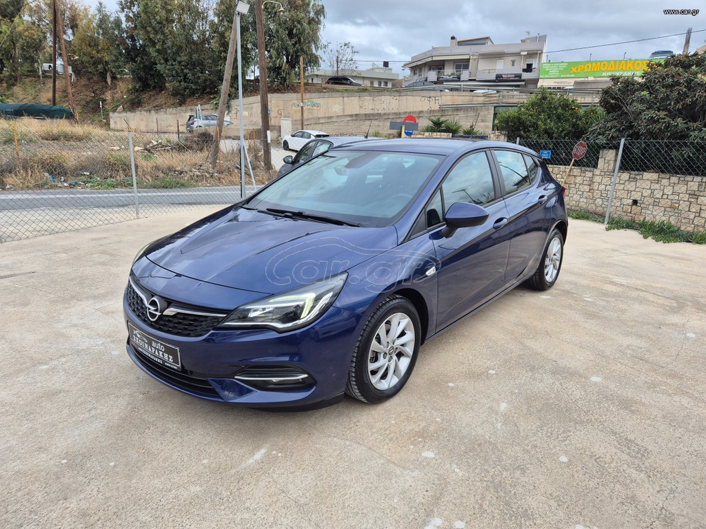 Opel Astra 2020 ΜΗΔΕΝΙΚΑ ΤΕΛΗ ΚΥΚΛΟΦΟΡΙΑΣ