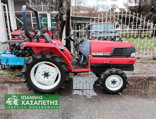 Αμπελουργικά Τρακτέρ Kubota 2022 GL-240 4WD με φρέζα - Υδρ.τιμόνι - Ρεβέρσα