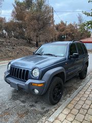 Jeep Cherokee 2002 ΠΛΗΡΩΜΕΝΑ ΤΕΛΗ 26'