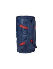 Helly Hansen Duffel bag 2 50L 68005584-thumb-7