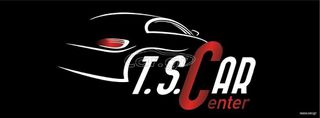 Ford Focus 2022 ST-LINE FULL FULL EXTRA-ΑΒΑΦΟ ΜΕ ΑΝΑΛΥΣΗ ΦΠΑ-thumb-21