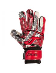 Joma Calcio 23 Goalkeeper Gloves 401272601
