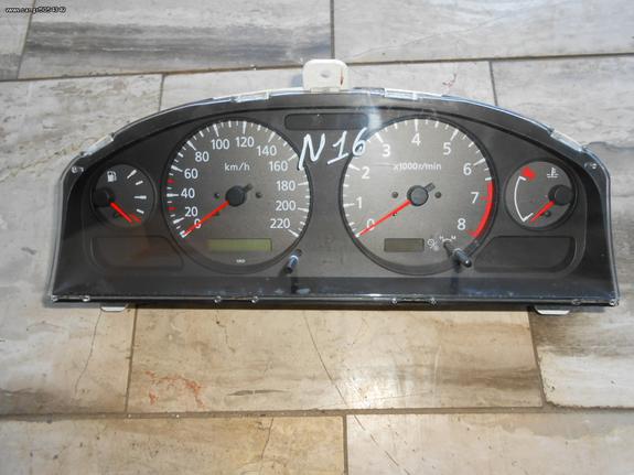 ALMERA N16--2001-1,5-16V-QG15--ΤΑ ΠΑΝΤΑ ΑΠΟ ΑΝΤΑΛΑΚΤΙΚΑ-ΣΕ ΑΡΙΣΤΗ ΚΑΤΑΣΤΑΣΗ--OΡΓΑΝΑ