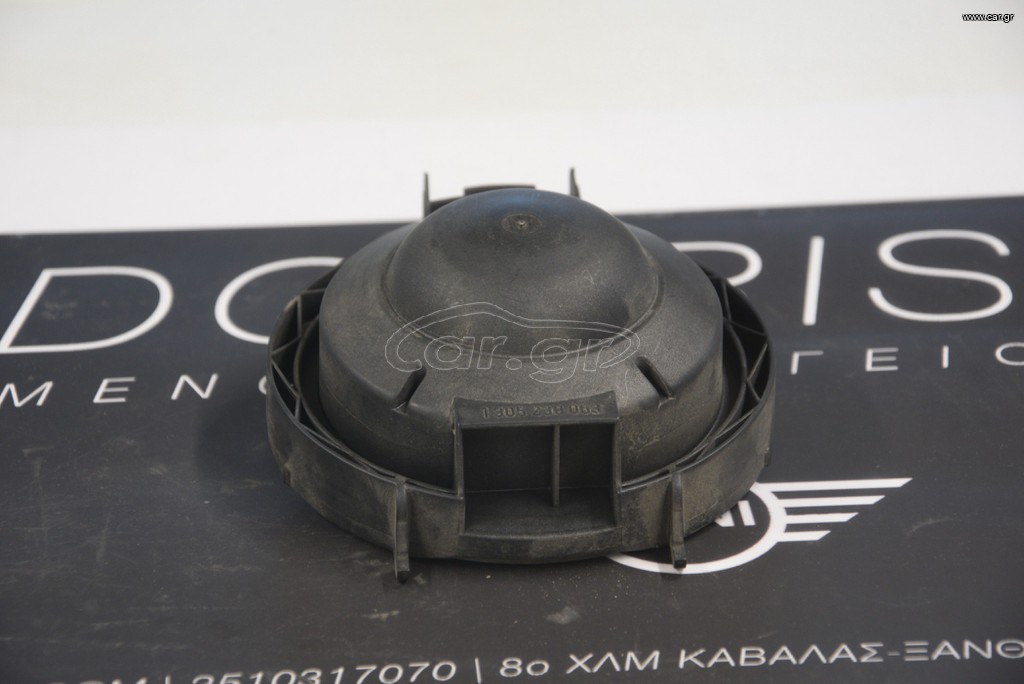 Γνήσιο BMW Σετ Καπάκι Προβολέα – E36 (1990–2000) – 63121387305 – Αχρησιμοποίητο!