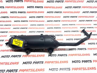 ΕΞΑΤΜΙΣΗ -> SYM SYMPHONI 125 ST (2012-2020) -> MOTO PAPATSILEKAS