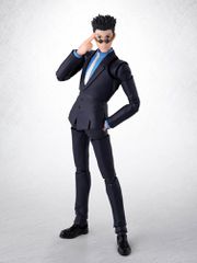 Hunter X Hunter S.H.Figuarts Action Figure Leorio 17 cm