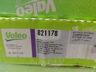 ΣΕΤ ΣΥΜΠΛΕΚΤΗ VALEO (ΧΩΡΙΣ ΡΟΥΛΕΜΑΝ) 801178
