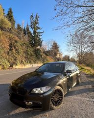Bmw 520 2015