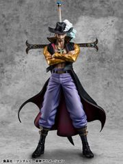One Piece P.O.P SA-MAXIMUM PVC Statue Hawk Eye Dracule Mihawk Ver. R 29 cm
