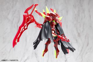 Megami Device Plastic Model Kit 1/1 Bullet Knights Executioner Hell Blaze 15 cm-thumb-3