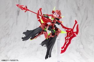 Megami Device Plastic Model Kit 1/1 Bullet Knights Executioner Hell Blaze 15 cm-thumb-2