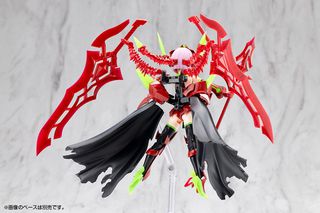 Megami Device Plastic Model Kit 1/1 Bullet Knights Executioner Hell Blaze 15 cm-thumb-1