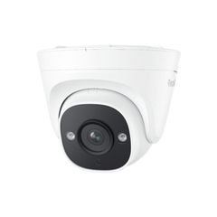 Reolink – P324 (RLC-520A) Outdoor PoE IP Camera – White / Electronics