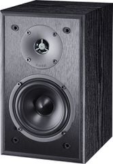 Magnat Monitor S10 B 2-way Black Wired 60 W