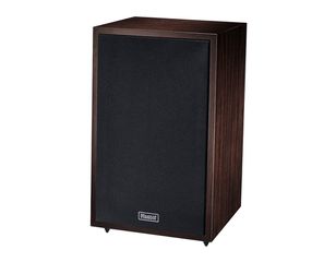 Magnat Transpuls 800A active speaker set (2 pcs)-thumb-3