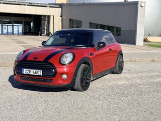 Mini Cooper 2014 chili Packet