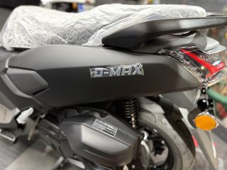 Diletta D-MAX 125i 2026 *ΕΤΟΙΜΟΠΑΡΑΔΟΤΟ * 2 ΧΡΟΝΙΑ ΕΓΓΥΗΣΗ*-thumb-9