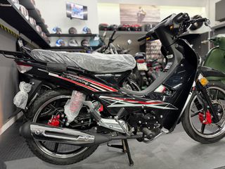 Dayang DY 125 CBS 2026 *ΕΤΟΙΜΟΠΑΡΑΔΟΤΟ NOVA 125 CBS *-thumb-4