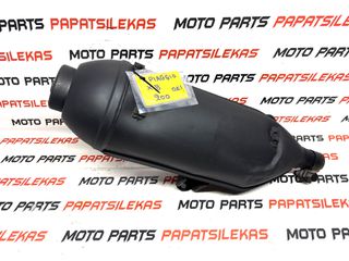 ΤΕΛΙΚΟ ΕΞΑΤΜΙΣΗΣ -> PIAGGIO X8 200 -> MOTO PAPATSILEKAS