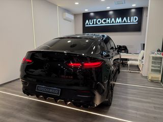 Mercedes-Benz GLE 53 AMG 2024 E Perfomance ΚΑΤΑ ΠΑΡΑΓΓΕΛΙΑ-thumb-30