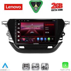 LENOVO LVF 5487_CPA (9inc) MULTIMEDIA TABLET for OPEL CORSA F mod. 2019-2024 | Pancarshop