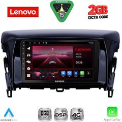 LENOVO LVF 5432_CPA (9inc) MULTIMEDIA TABLET for MITSUBISHI ECLIPSE CROSS mod. 2018-2026 | Pancarshop