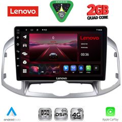 LENOVO LVF 5071_CPA (10inc) MULTIMEDIA for CHEVROLET CAPTIVA mod. 2012-2018 | Pancarshop