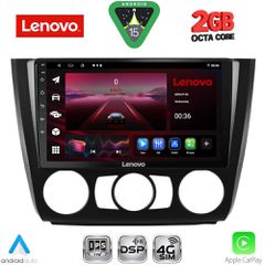 LENOVO LVF 5040_CPA A/C (9inc) MULTIMEDIA TABLET for BMW S.1 E81-82-87-88 mod. 2004-2013 | Pancarshop