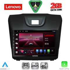 LENOVO LVF 5255_CPA (9inc) MULTIMEDIA TABLET for ISUZU DMAX mod. 2012-2020 | Pancarshop