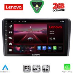 LENOVO LVF 5438_CPA (9inc) MULTIMEDIA TABLET for MITSUBISHI L200 mod. 2020-2023 | Pancarshop