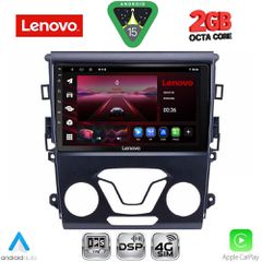 LENOVO LVF 5164_CPA A/C (9inc) MULTIMEDIA TABLET for FORD MONDEO mod. 2014-2023 | Pancarshop