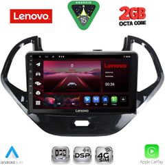 LENOVO LVF 5167SH_CPA (9inc) MULTIMEDIA TABLET for FORD KA mod. 2017-2024 | Pancarshop