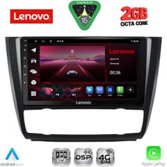 LENOVO LVF 5040_CPA CLIMA (9inc) MULTIMEDIA TABLET for BMW S.1 E81-82-87-88 mod. 2004-2013 | Pancarshop