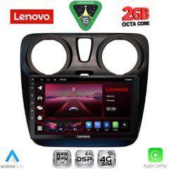 LENOVO LVF 5112_CPA (9inc) MULTIMEDIA TABLET for DACIA DOKKER 2012-2022 | Pancarshop