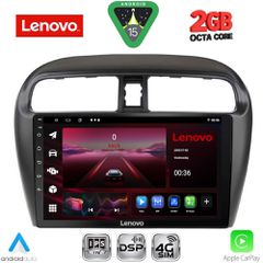 LENOVO LVF 5448_CPA (9inc) MULTIMEDIA TABLET for MITSUBISHI SPACESTAR mod. 2013-2020 | Pancarshop